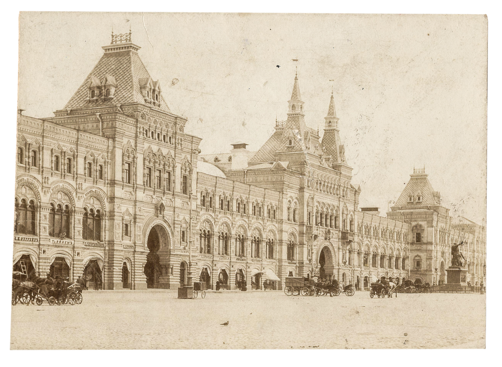 Вид Верхних торговых рядов на Красной площади. Москва. 1900