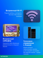 Телевизор QLED Samsung 50" QE50QN80FAUXRU