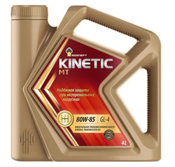 Трансмиссионное масло Rosneft Kinetic MT 80W-85 GL-4, минеральное, 4 л