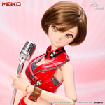 Dollfie Dream Meiko 2.0