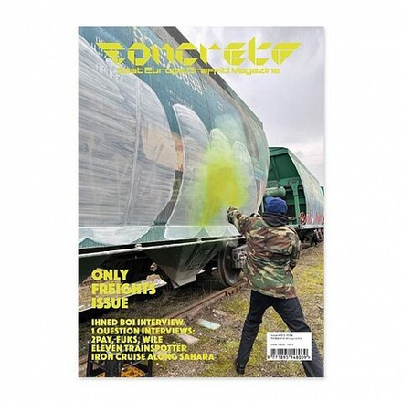 Журнал Conrete 20.5 Freight Special