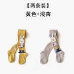 Набор детских колготок (2 пары)