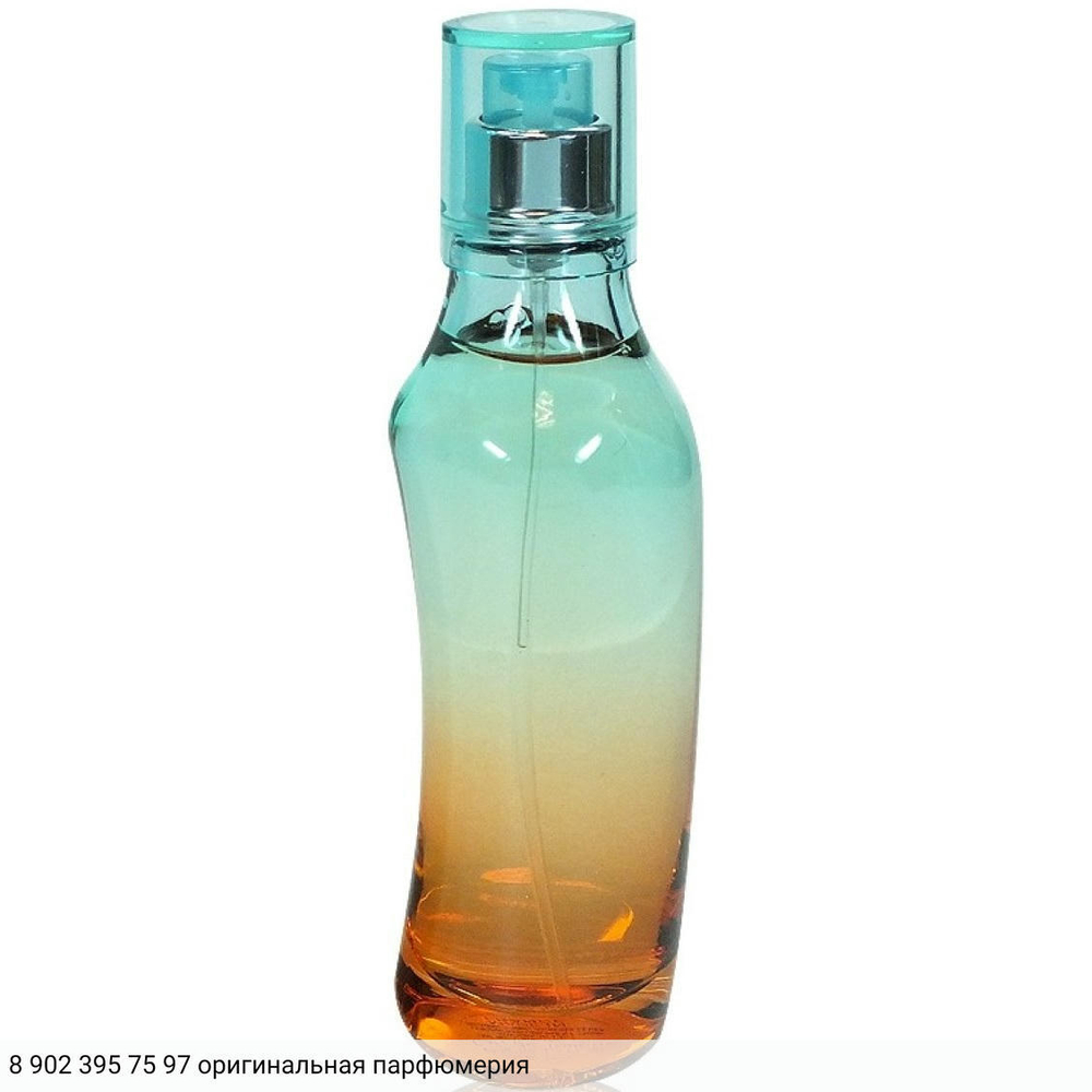 Calypso