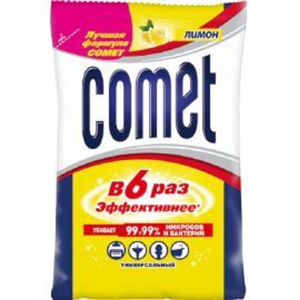 Чистящий порошок универсальный Comet "Лимон", 350 гр, в мягкой упаковке