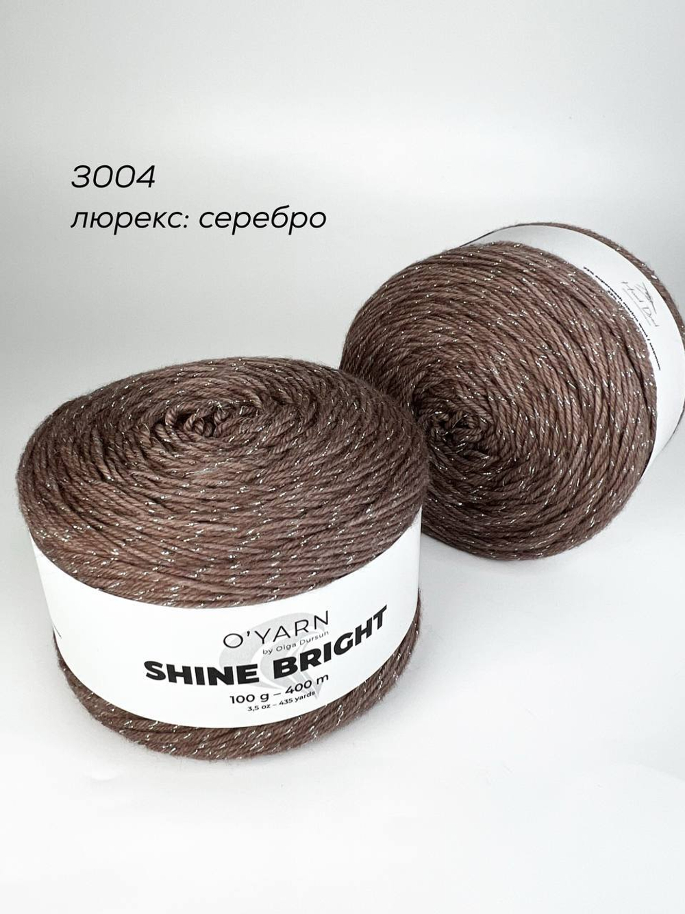 O’YARN SHINE BRIGHT, 100г