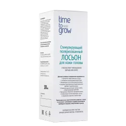 TIME TO GROW СТИМУЛИРУЮЩИЙ ПОЛЯРИЗОВАННЫЙ ЛОСЬОН ДЛЯ КОЖИ ГОЛОВЫ 100 мл.