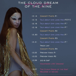 Альбом UHM JUNG HWA - THE CLOUD DREAM OF THE NINE Mini Album