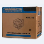 Workmaster GPL-40 мотопомпа бензиновая 9 л.с, 1333 л/мин, диаметр 100 мм