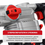 Перфоратор SDS-Plus аккум. бесщеточный P.I.T. PBH20H-26A/2