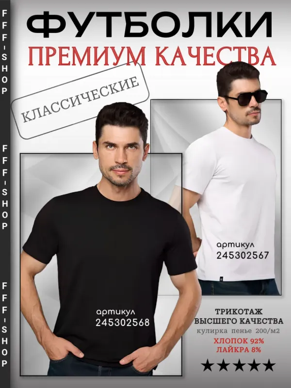 Брюки джоггеры спортивные повседневные