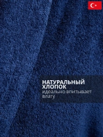 Халат Lider Tekstil