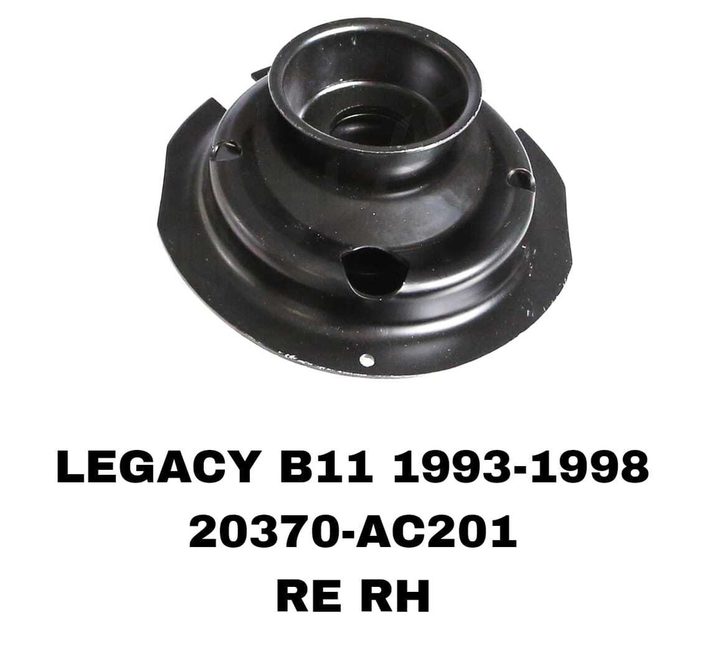 ЧАШКИ LEGACY 93-98 , FORESTER SF5