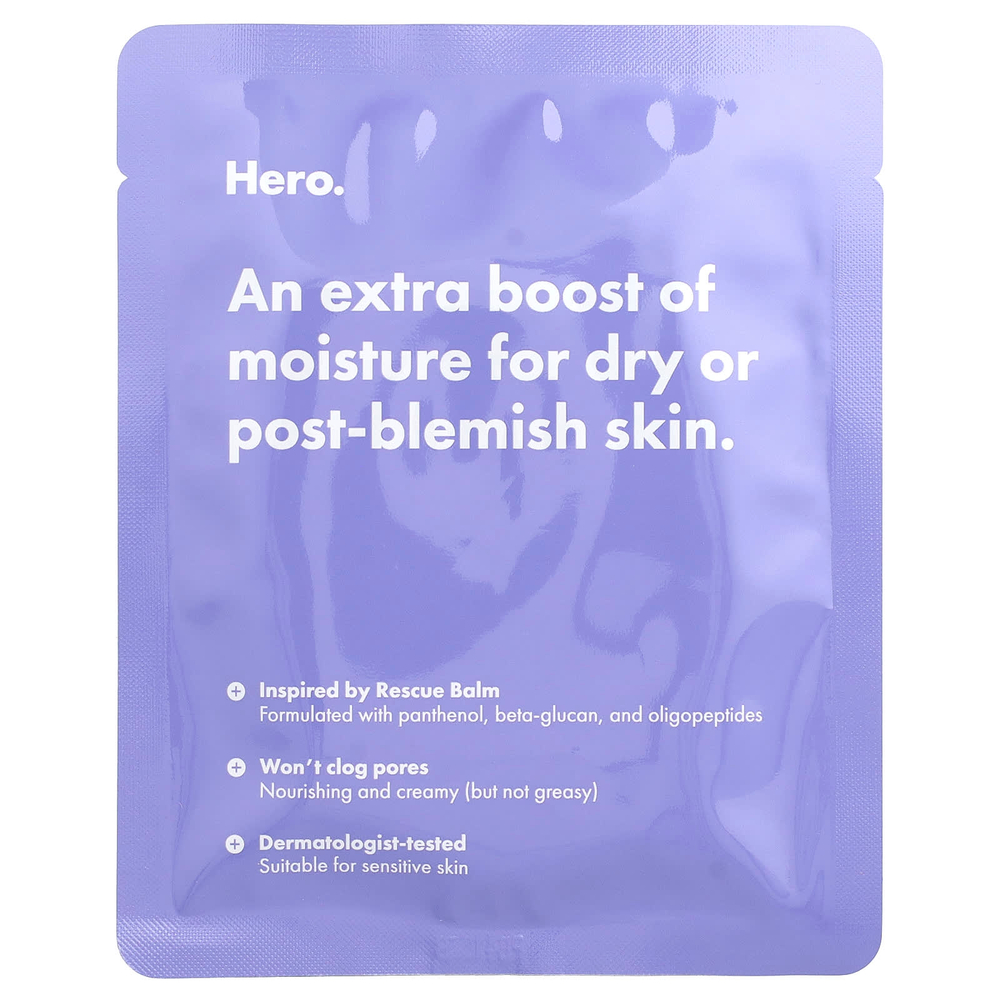 Hero Cosmetics, Rescue Patch, 6 кремовых патчей