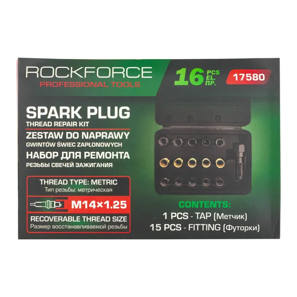 Набор метчиков и плашек для восстановления резьбы, 16пр RockFORCE RF-17580