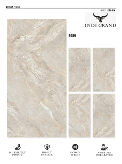 Керамогранит glossy №1 60х120, 6089