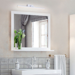 Настенный светодиодный светильник LED4U L7179-570 WH