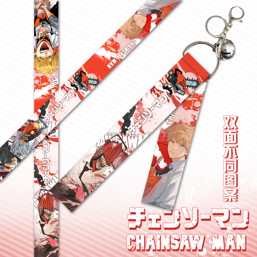 Тканевый брелок с бубенцом  "Челоыек-бензопила / Chainsaw Man"
