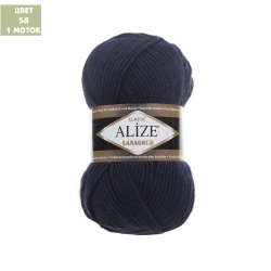 Lanagold (alize)
