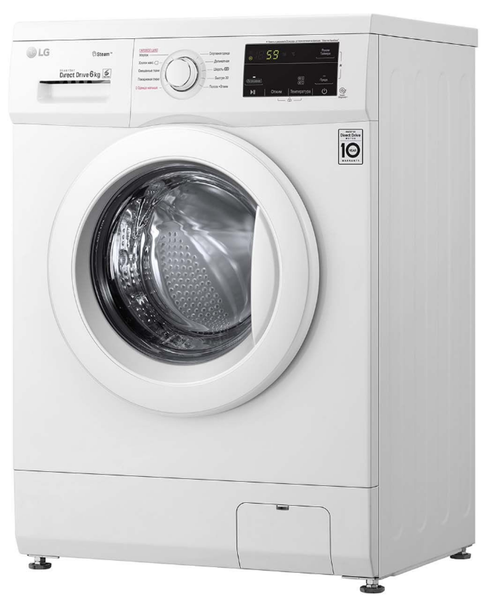 Стиральная машина LG F2J3NS0W, 6 кг, 1200 об/мин, 45 см, пар, инверторный мотор