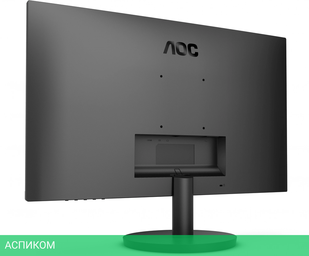 Монитор AOC 27" Basic-Line U27B3M