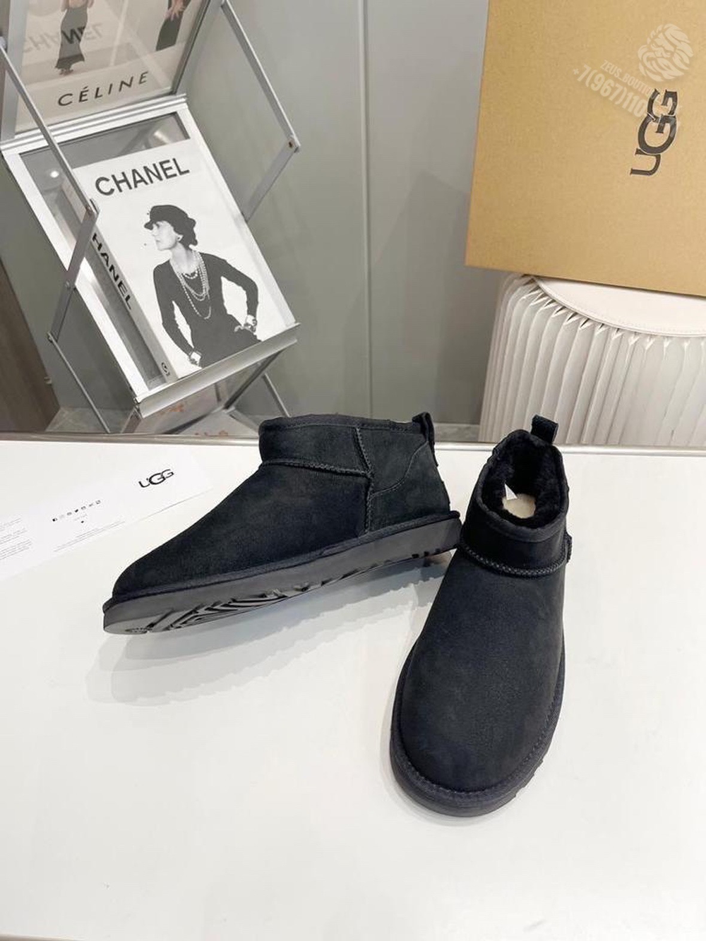 UGG