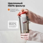 Вертикальный пылесос Stonberg (VC-102B) (чёрный) (q)