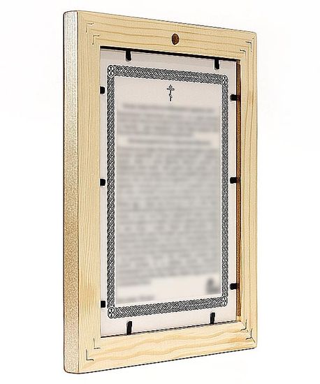 Икона Семистрельная