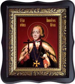 Павел I, Святой Царь-мученик. Икона на холсте.