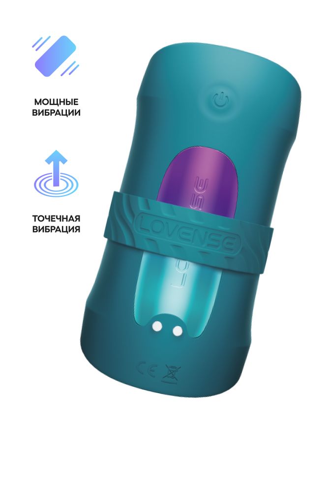 Мастурбатор нереалистичный lovense gush 2 бирюзовый 11 см