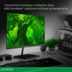 Монитор Digma Progress 27P501F черный (DM27SB01)