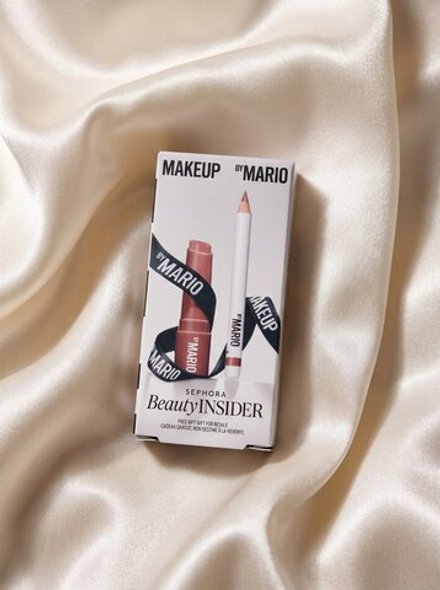 Набор для губ Beauty Insider