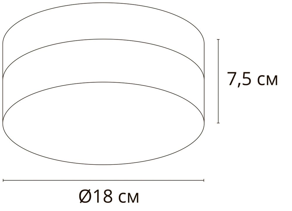 Потолочный светильник Arte Lamp