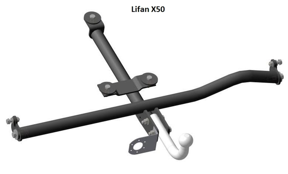 Фаркоп WESO 3320-A на Lifan X50 2015-