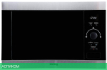 Микроволновая печь Korting KMI825XN