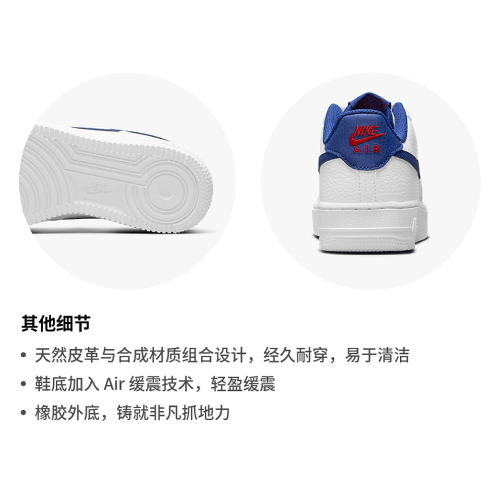 Кроссовки Nike, CT3839-101