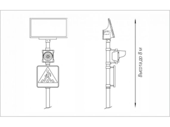 Светофор на солнечной батарее LGM-150/65, фото №836443655