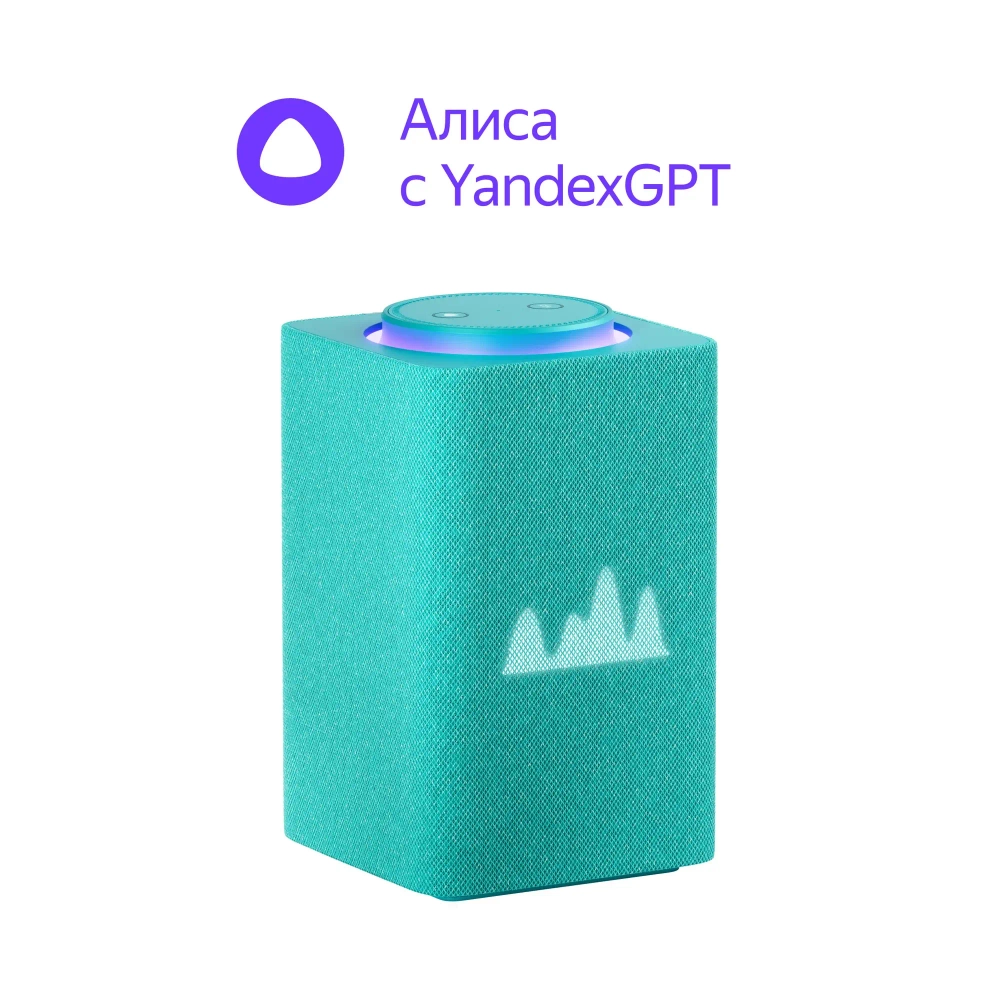 Умная колонка Яндекс Станция Макс с Алисой на YaGPT, с Zigbee, бирюзовый (65Вт) (YNDX-00053TRQ)