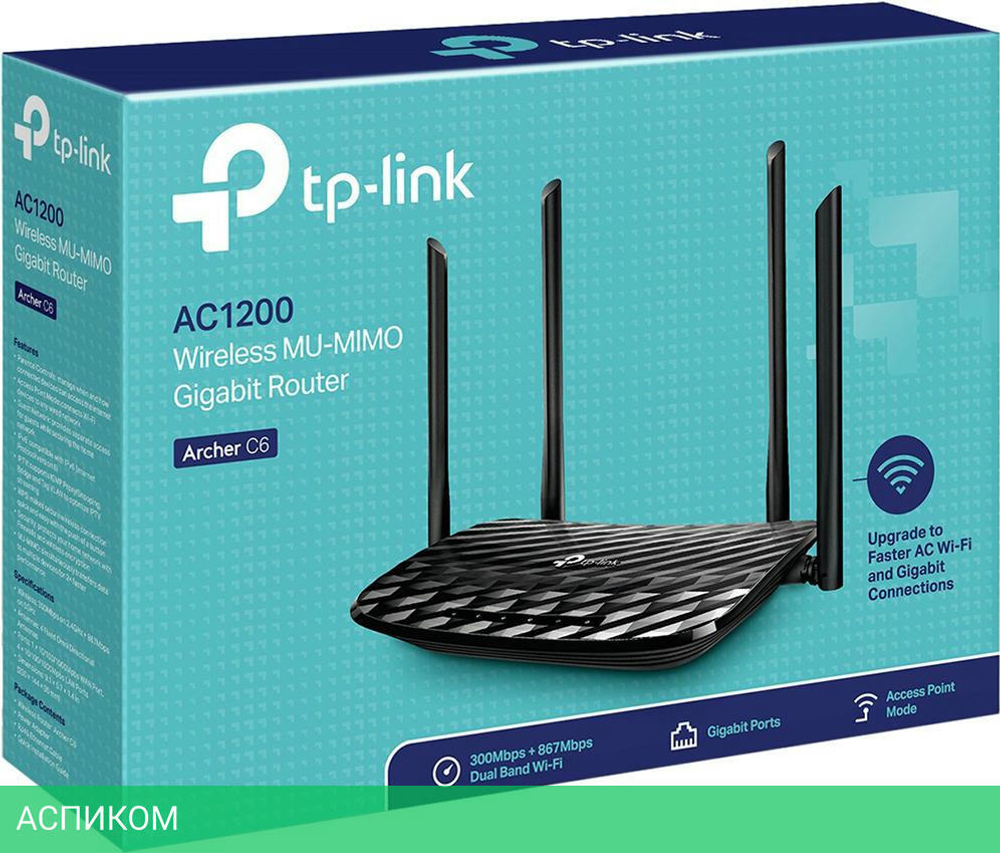 Беспроводной маршрутизатор TP-Link Archer C6