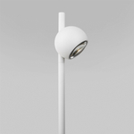Ландшафтный светодиодный светильник 35143/F Ball LED белый