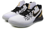 Кроссовки Nike Flytrap 2
