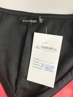 Платье Bodyflirt с контрастными линиями, маркировка 40/42, визуально 48/50 размер