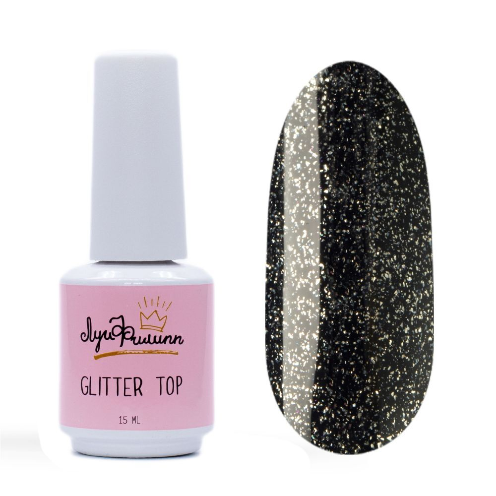Top Glitter №1 15мл., ЛУИ ФИЛИПП