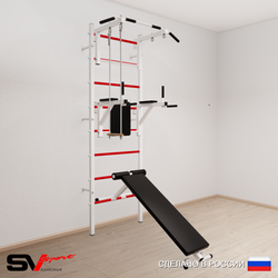Шведская стенка Sv Sport 583 (Турник стандарт/Брусья/Скамья/Трапеция)
