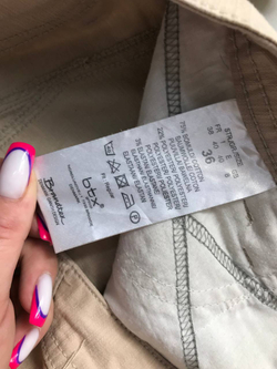 Брюки Brandtex светлые, маркировка 36, визуально 42 размер