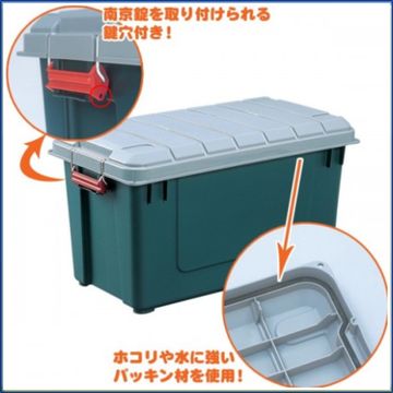 Ящик IRIS Rv box 700 экспедиционный