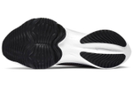 Кроссовки Nike Air Zoom Tempo Next
