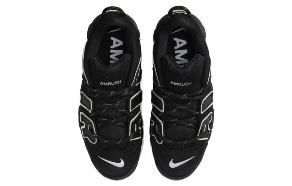Кроссовки Ambush X Nike Air More Uptempo Low "Limestone"