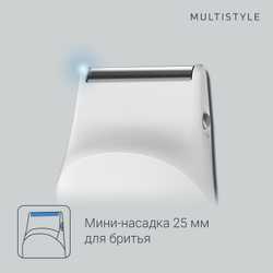 Мультитриммер Rowenta Multigroom Kit Trim&Style TN8961F4