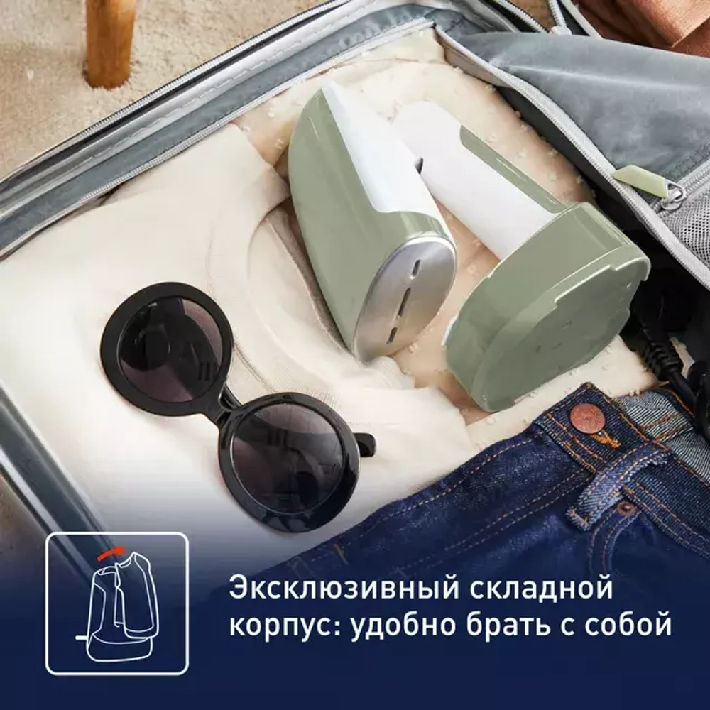 Отпариватель Tefal DT3053E1