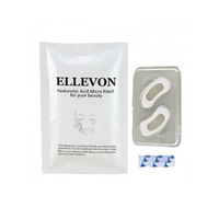 Патчи c микроиглами Ellevon Hyaluronic Acid Micro Patch 1пара